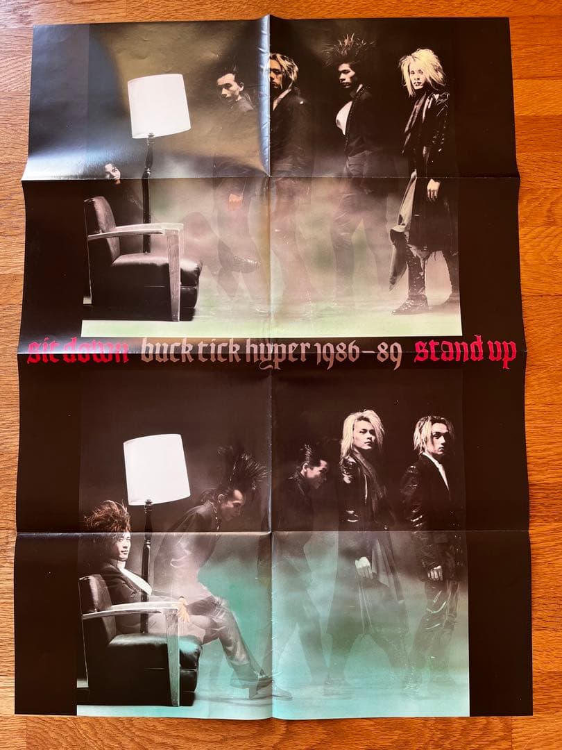 【美品 希少】BUCK-TICK　HYPER GALLERIA 帯 ポスター的