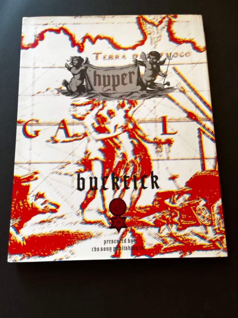 【美品 希少】BUCK-TICK　HYPER GALLERIA 帯 ポスター的