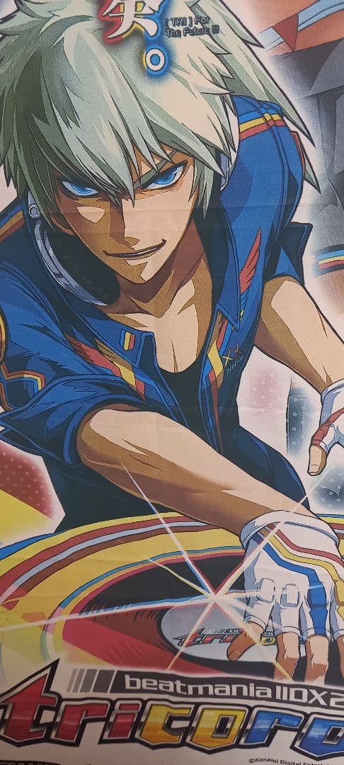 【貴重品】beatmaniaⅡDXタペストリー