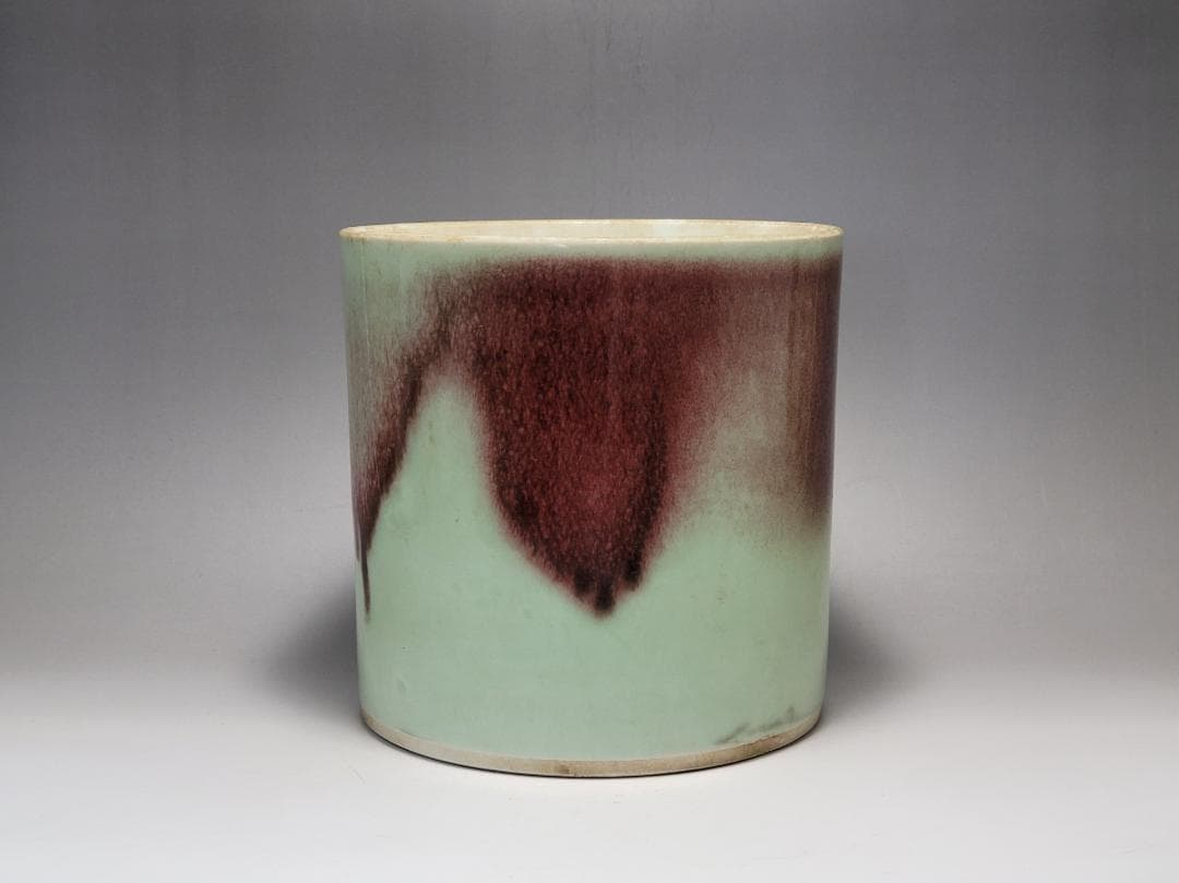 青釉 辰砂 窯変 大型筆筒 宋元時代 幅約16.4cm