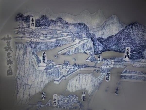 仙台城 鳥瞰之図 慶長拾五年図 伊達政宗 青葉城 大皿 41.5㎝ 染付 逸品