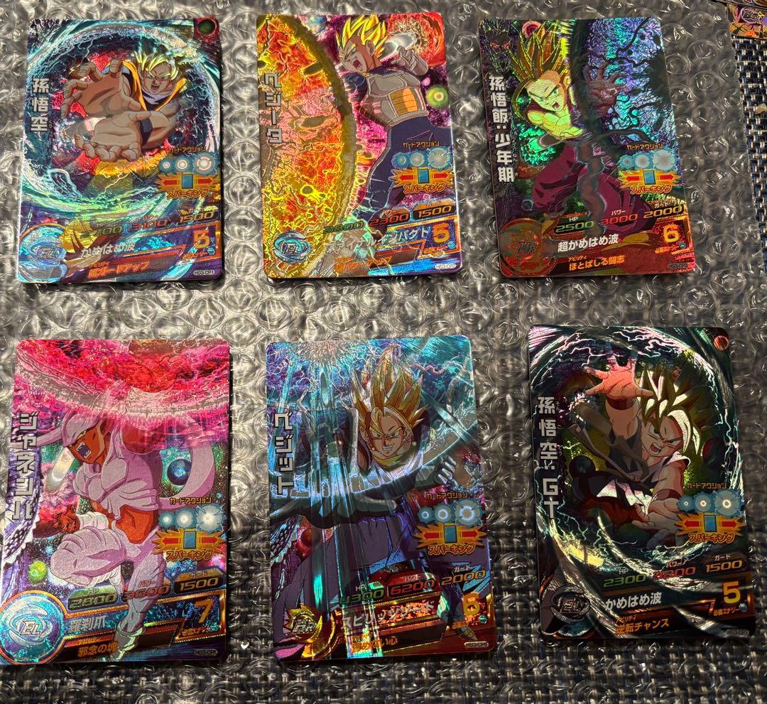 DBH HG3-CPセット 4除く