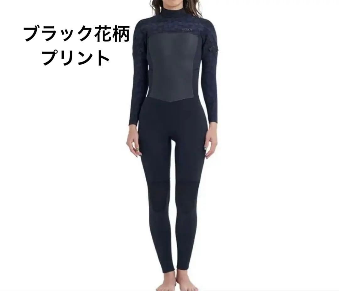 美品　ROXYロキシー　セミドライ　M