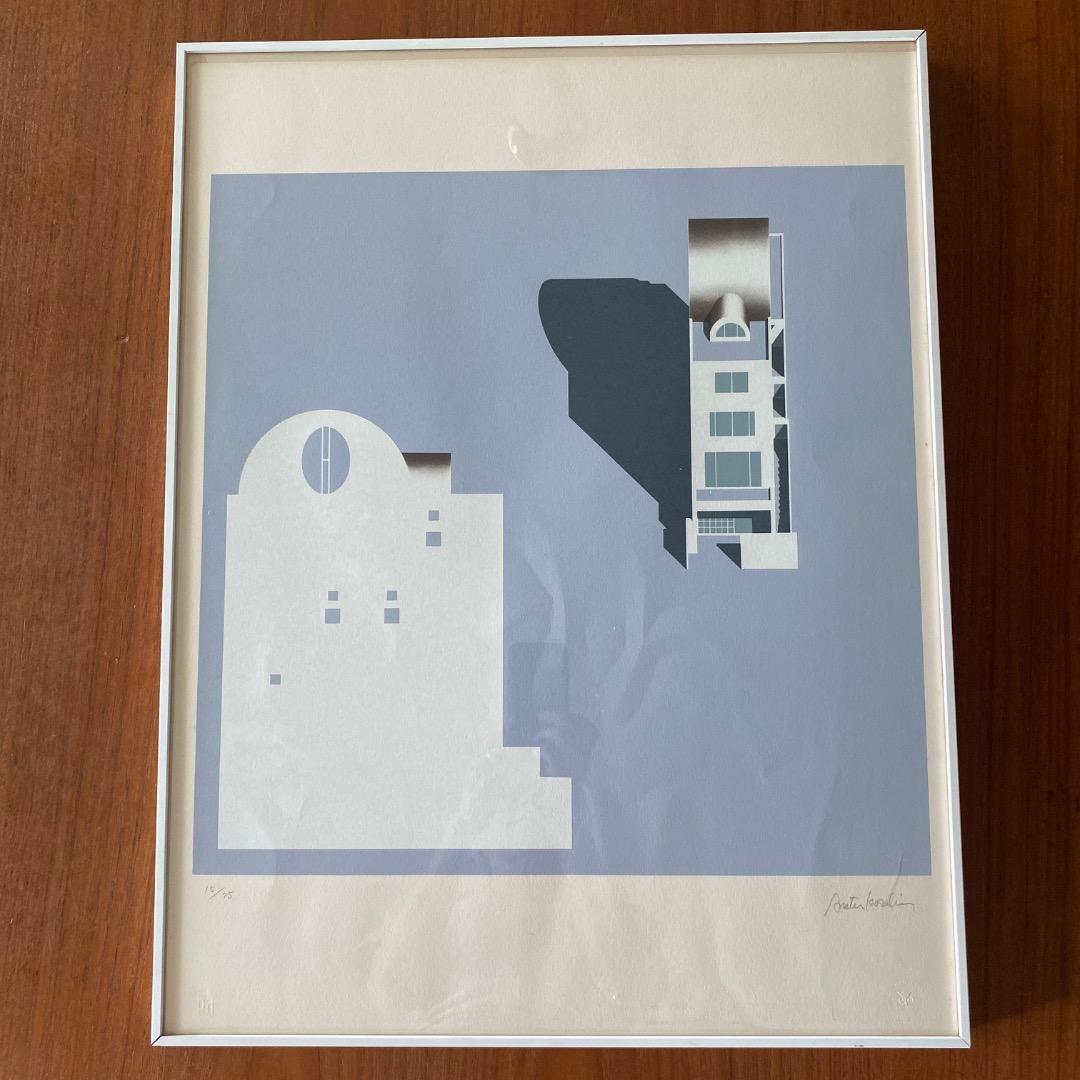 磯崎新「ヴィッラAo」 1978年 シルクスクリーン