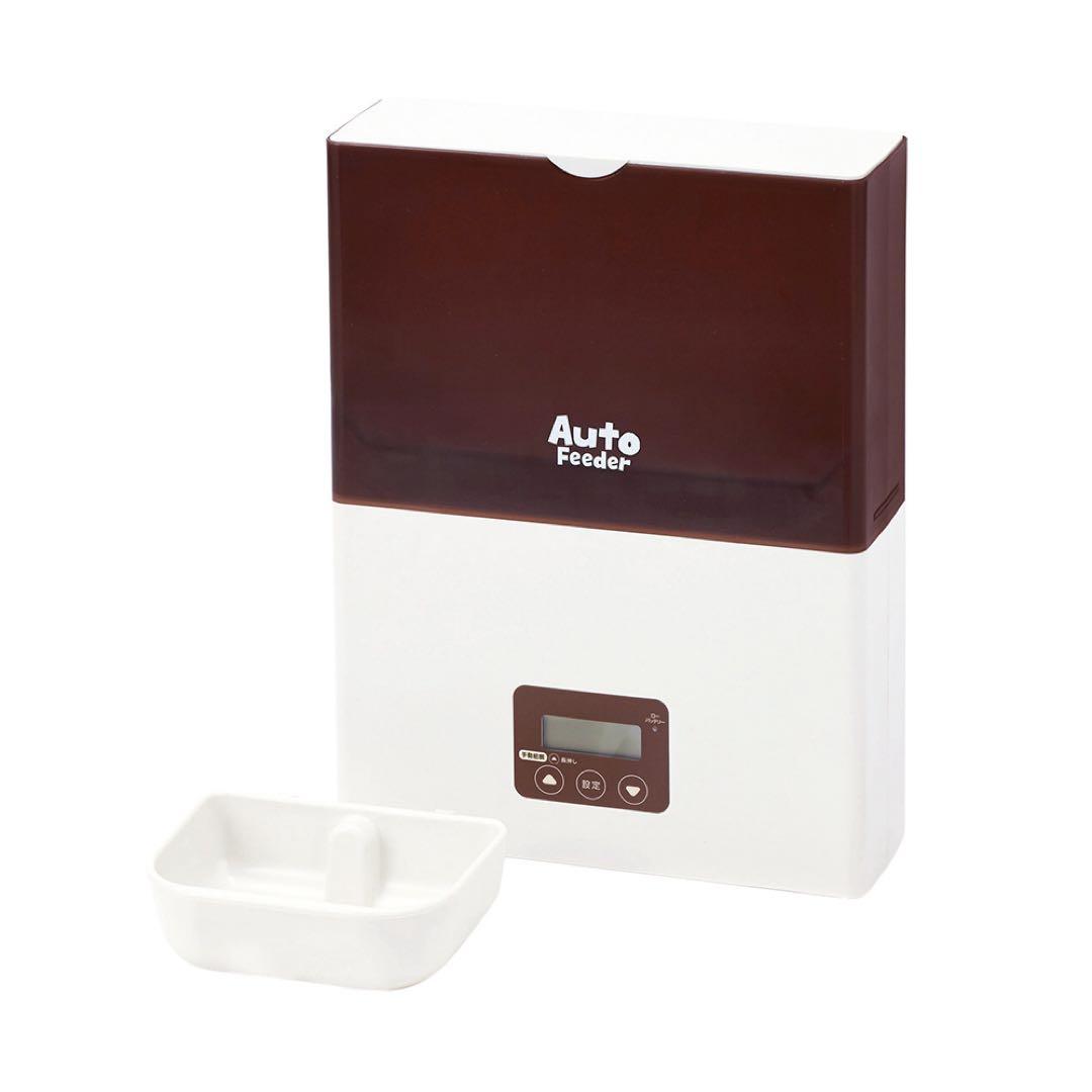 ペット用オートフィーダー ケージ取付タイプ