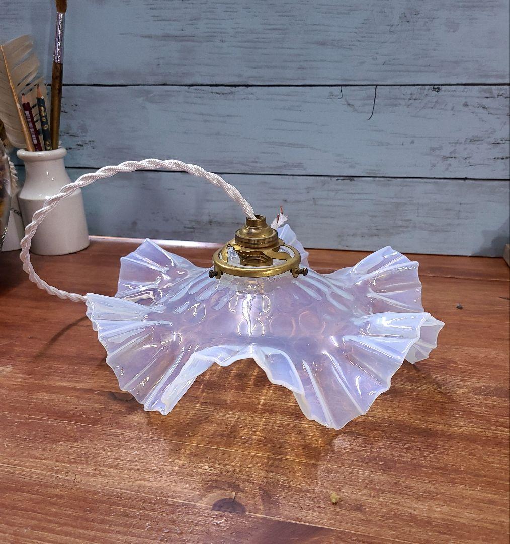 フランスアンティーク ペンダントライト オパールセントガラス フリルシェード