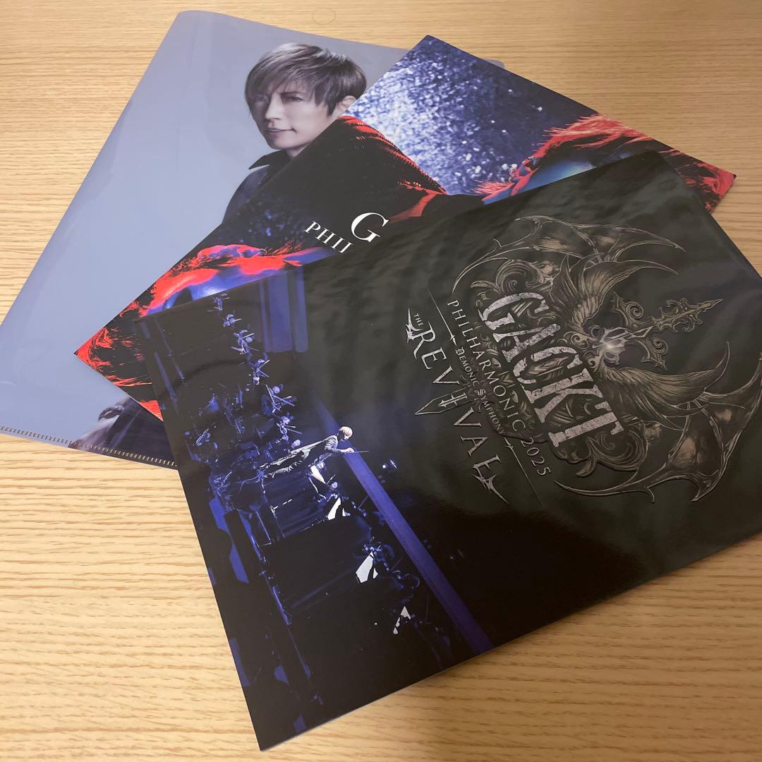 GACKT 魔王フィル パンフレット