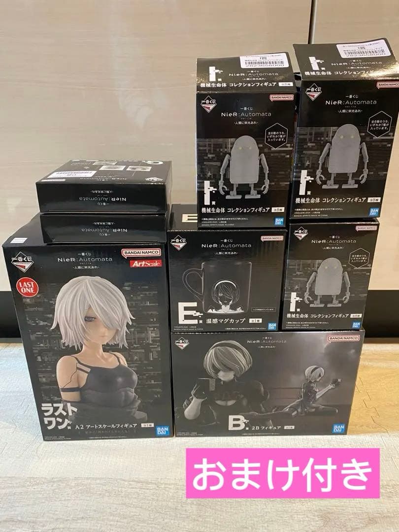 一番くじ　NieR:Automata ニーアオートマタ　B賞　ラストワン賞　I賞