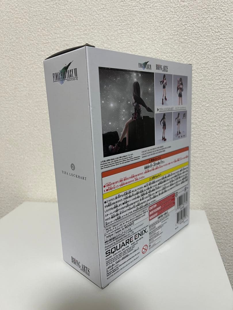 【新品未開封】 BRING ARTS ティファ・ロックハート ブリングアーツ