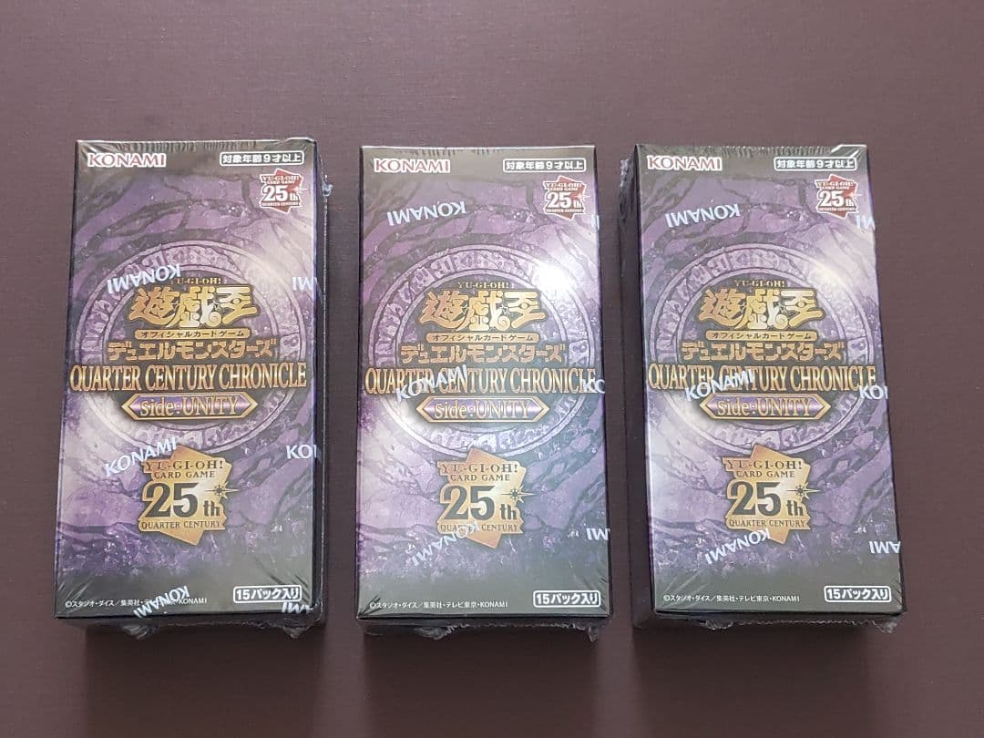 【遊戯王YG】クォーターセンチュリークロニクルユニティー　③box　シュリンク付