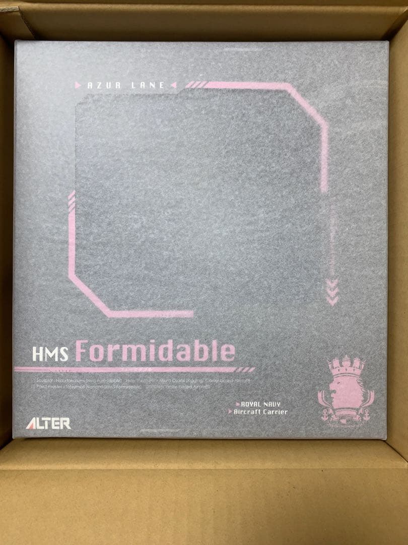 【国内正規品新品未開封】アズールレーン フォーミーダブル 1/7スケール