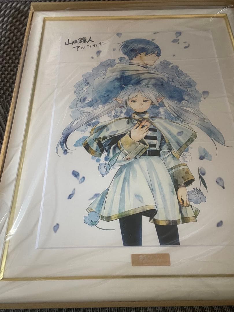 葬送のフリーレン　最高級複製原画　第八弾　蒼月草【A3サイズ】