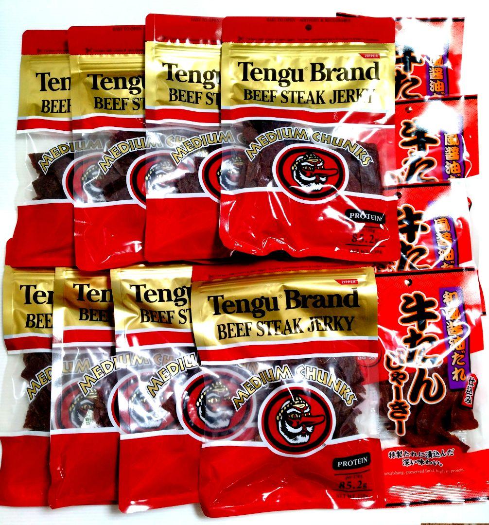 【専用出品】テングビーフジャーキー８袋セット