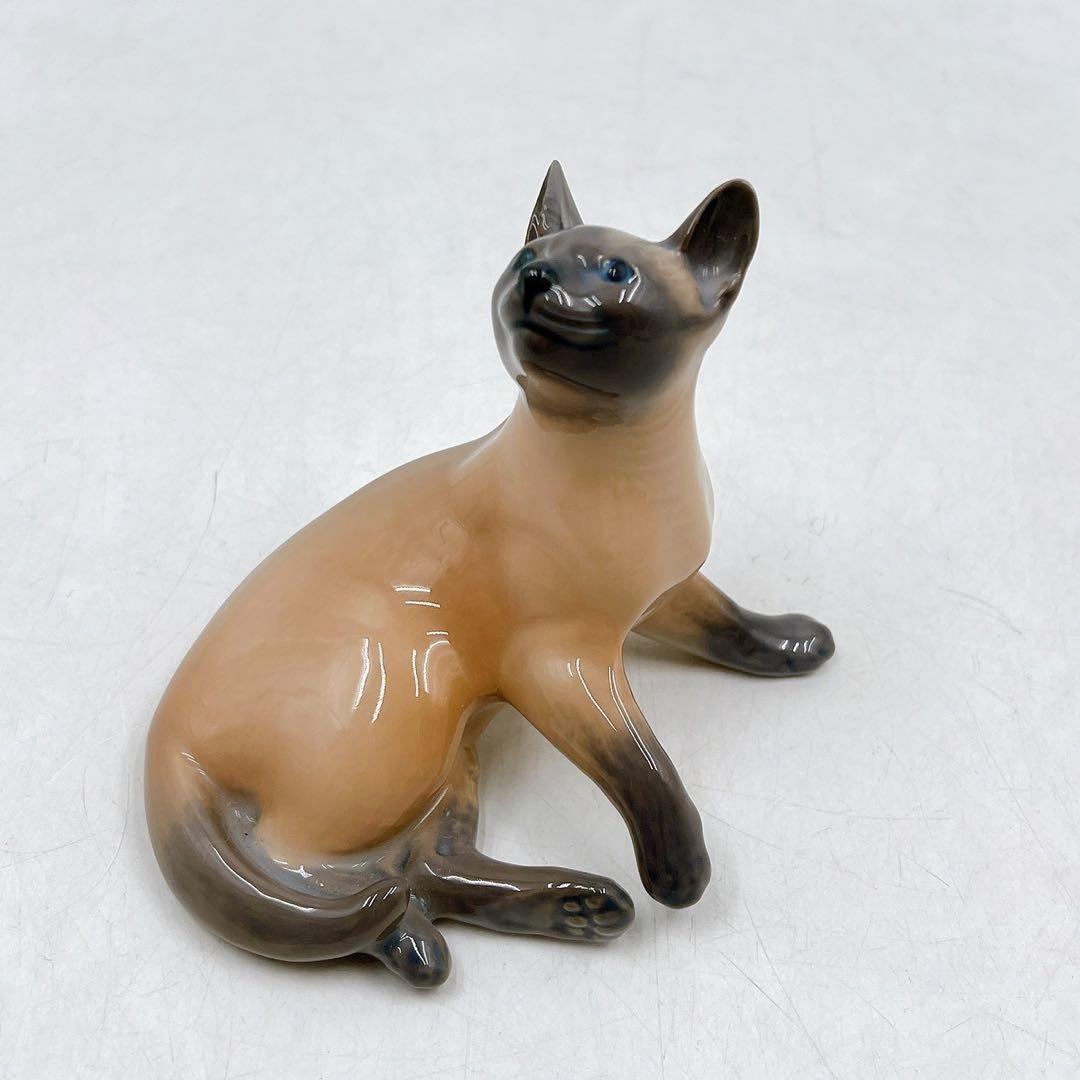 極美品 ロイヤルコペンハーゲン フィギュリン シャム猫 2862 陶器 置物 猫