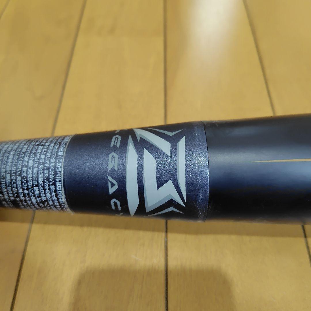 mahinaさん様　少年軟式用　 ビヨンドマックスレガシー 78cm 560g