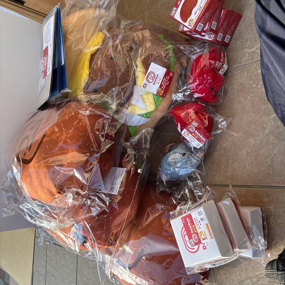 ドムドムバーガー 一番くじ