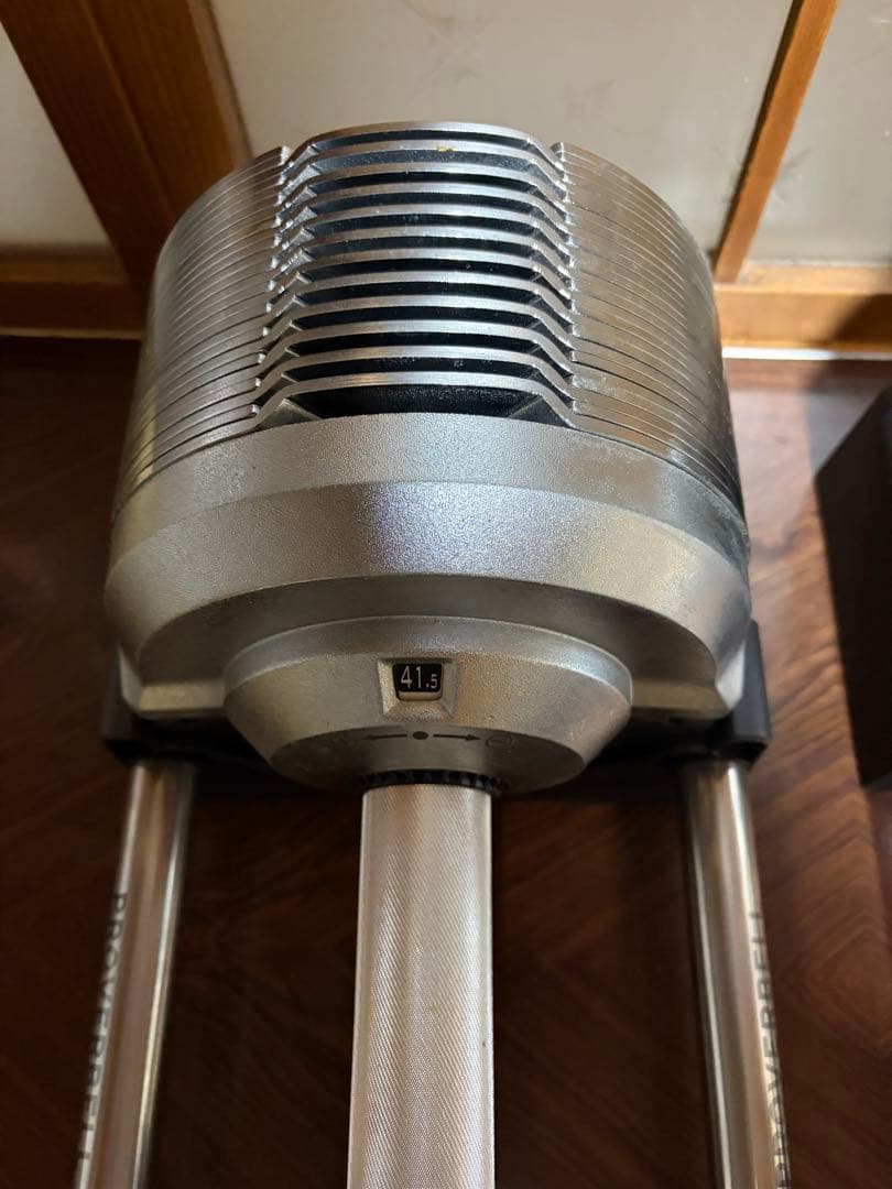 可変式ダンベル 41.5kg PROVERBELL セット