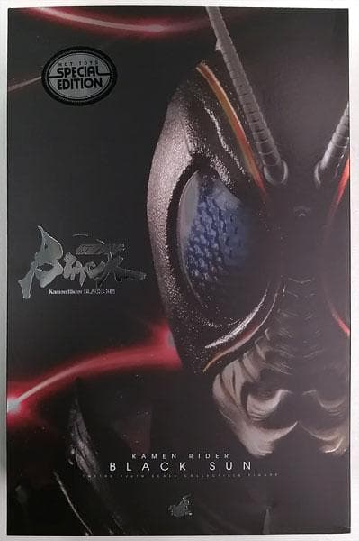 テレビ・マスターピース 仮面ライダーBLACK SUN 1/6スケールフィギュア