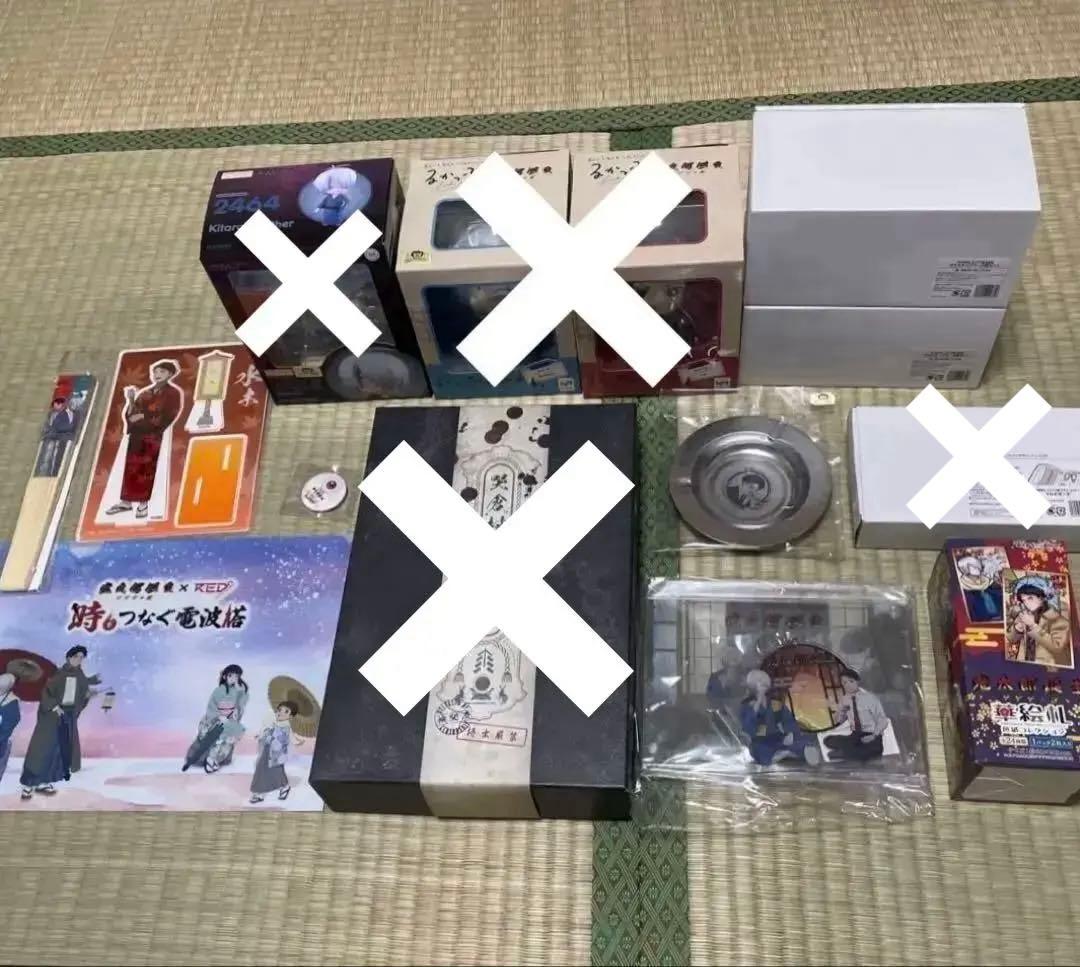 鬼太郎誕生　ゲゲゲの謎　Blu-ray 華絵札　シネコン