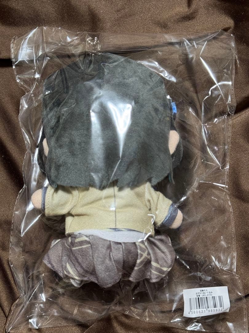 宮舞モカ おすわり ぬいぐるみ AHSストア限定