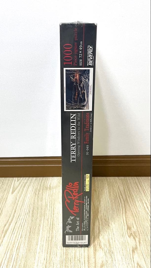 ファミリートラディション テリー・レッドリン 1000ピース 新品 未使用