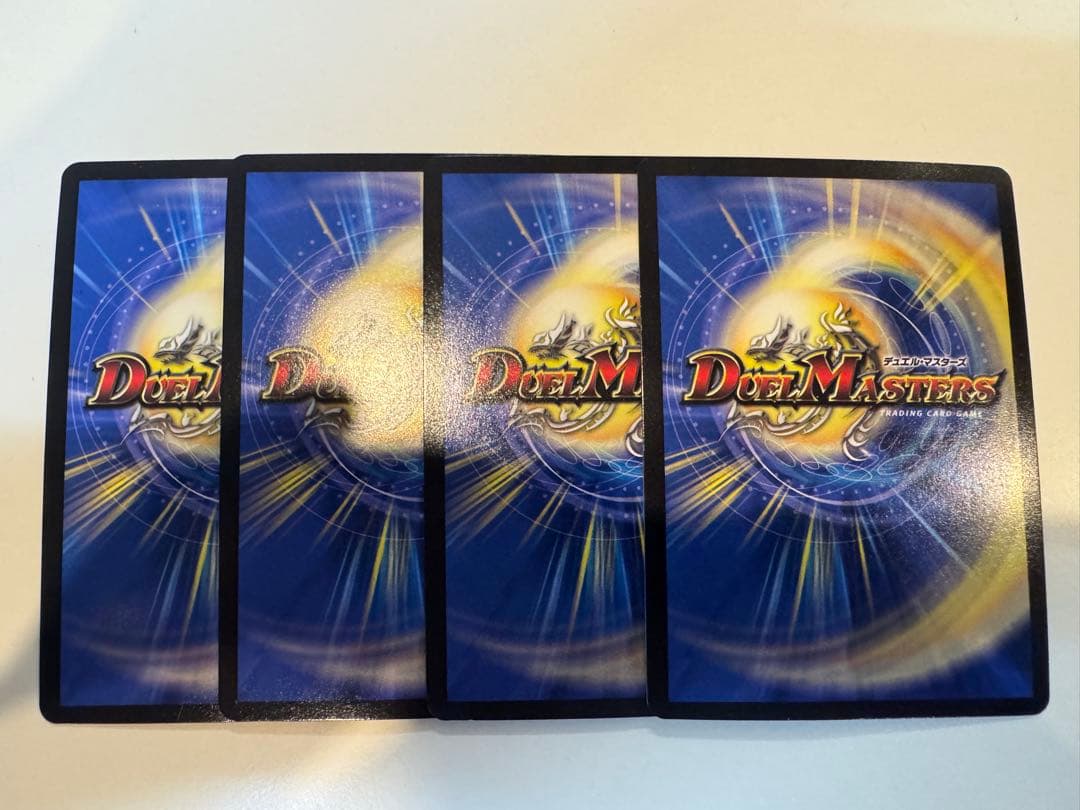 異端流し オニカマス プロモ 4枚セット