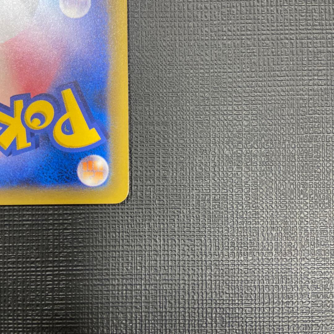 ラティアス&ラティオスGX SA