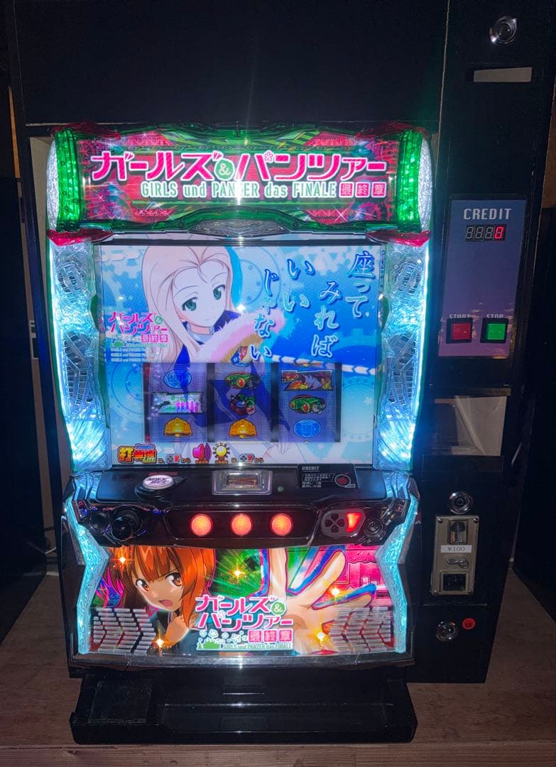 【送料込】　● スマスロ　アミューズ用　ガールズ＆パンツァー　〜67