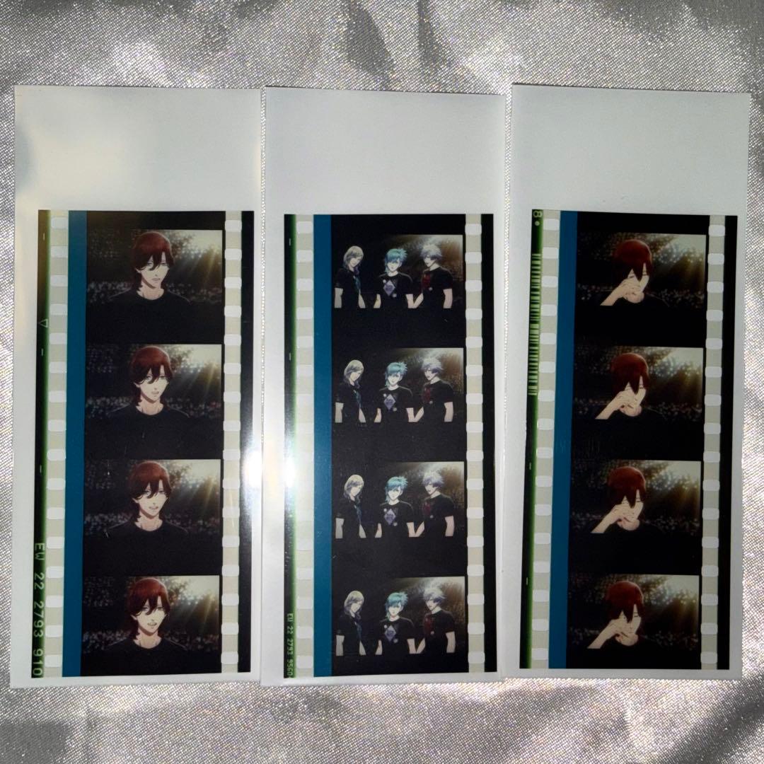 うたプリ タブナイ コマフィルム カルナイ