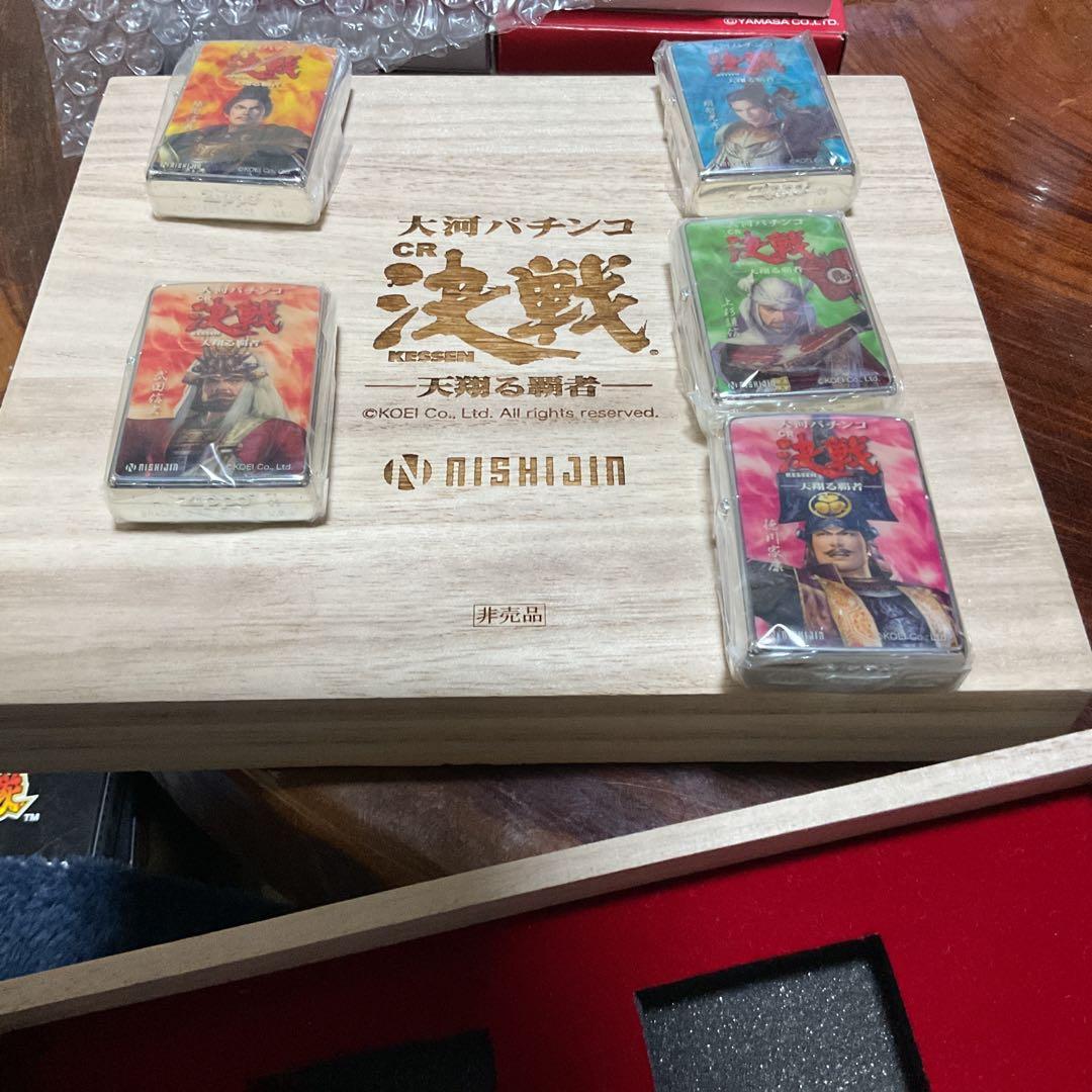 Zippo大河、非売品5個セット