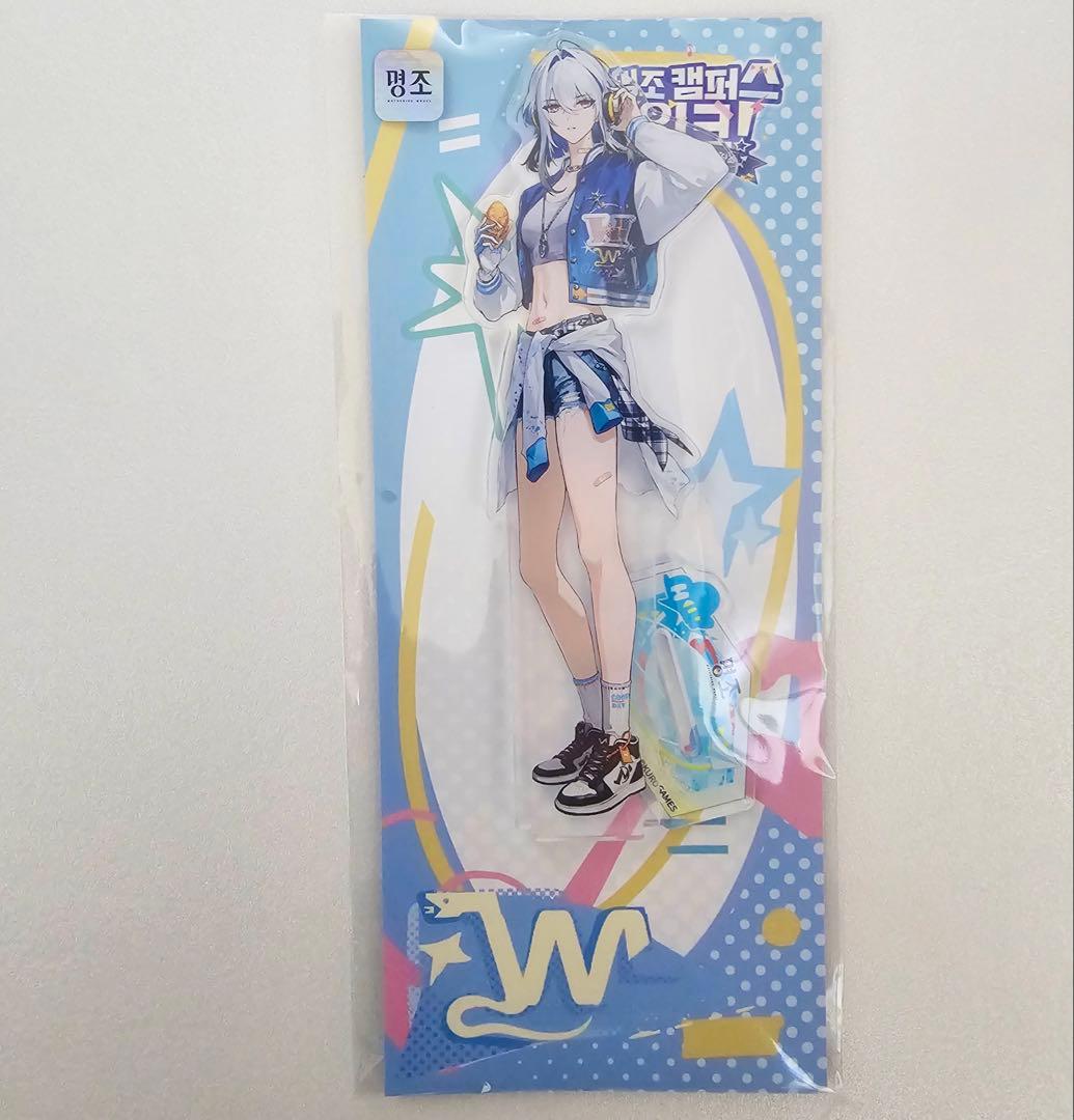 鳴潮 韓国 公式品　キャンパス ガルブレーナ　アクリルスタンド