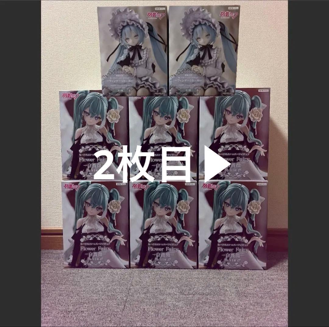 初音ミク ヴィンテージドール2 白薔薇6 ぬーどるストッパー フィギュア