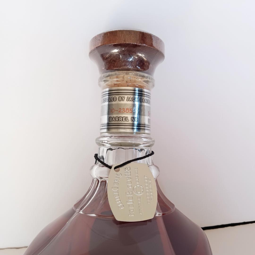 Jack Daniel's Silver Select シングルバレルウイスキー