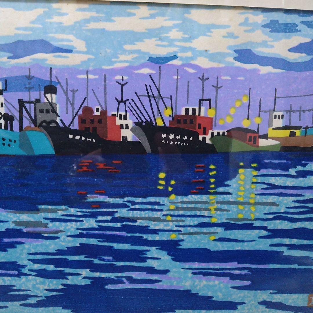 貴重　1988年　「夜明け」　8/19　高橋功　木版画　裏に自画像有り