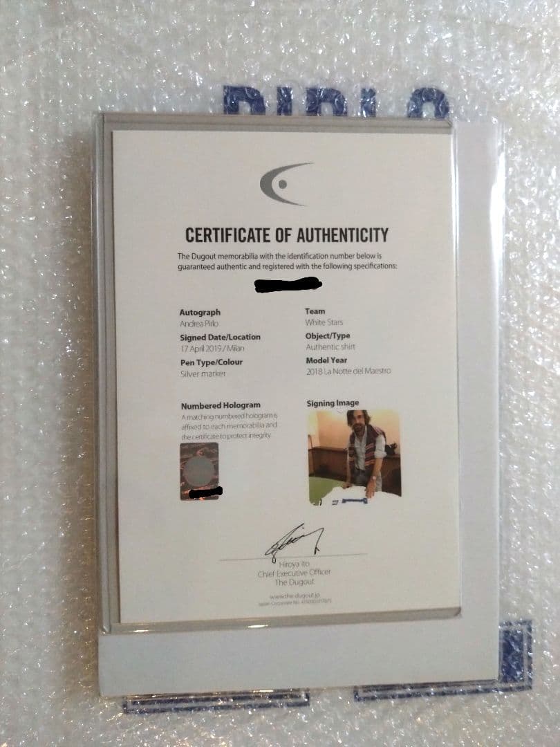 ピルロ直筆サイン入りホワイトスターズ2018ユニフォーム (引退試合)