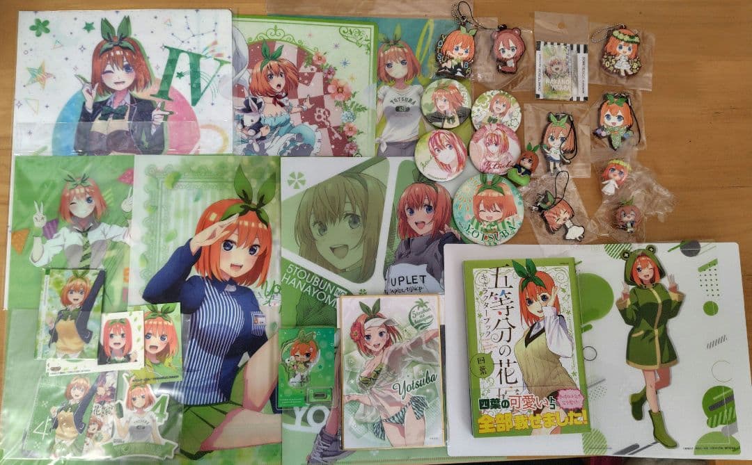 ファイル6枚セットとキャラクターグッズ