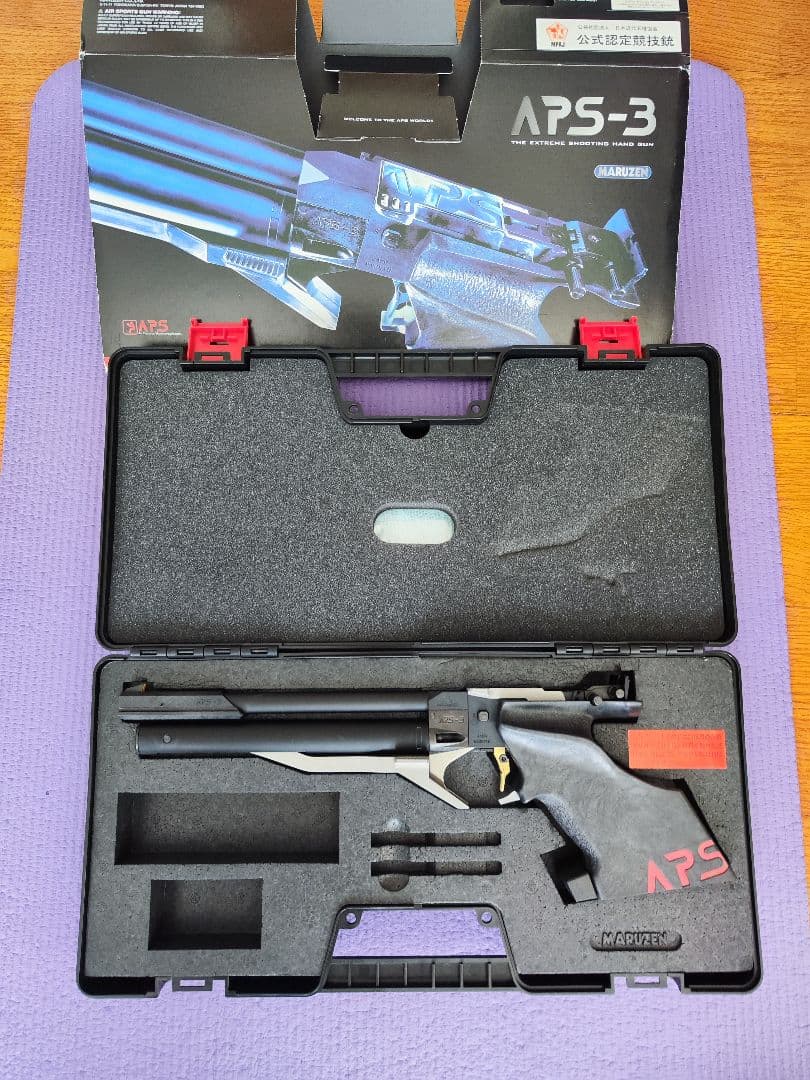 マルゼン APS-3 美品