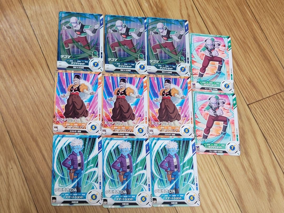 ドラゴンボールスーパーダイバーズ　ビルス ごく ベジータ ゴハン ウイス 95個