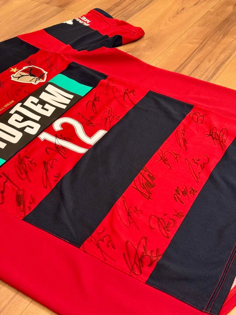 鹿島アントラーズ 黄金期メンバー 2008 全選手 サイン入り ユニフォーム