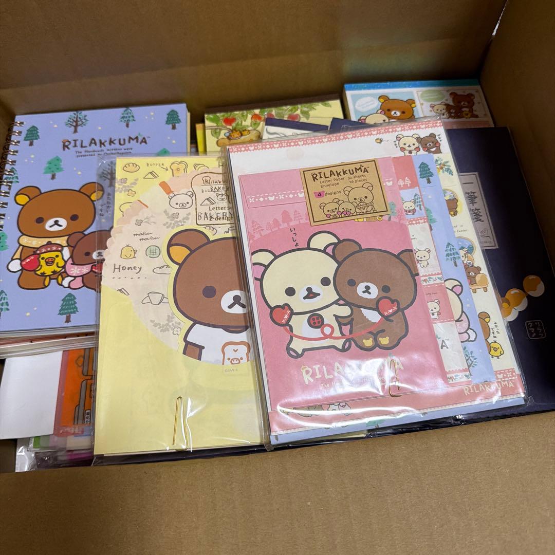 【詰め合わせEG】リラックマ雑貨