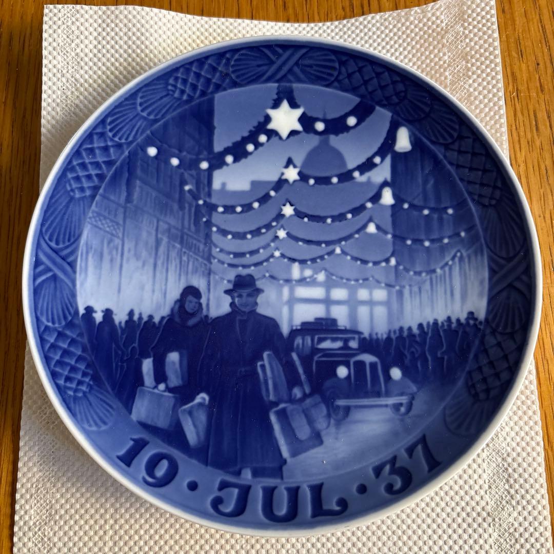 【値下げ】ロイヤルコペンハーゲン イヤープレート 1937年版