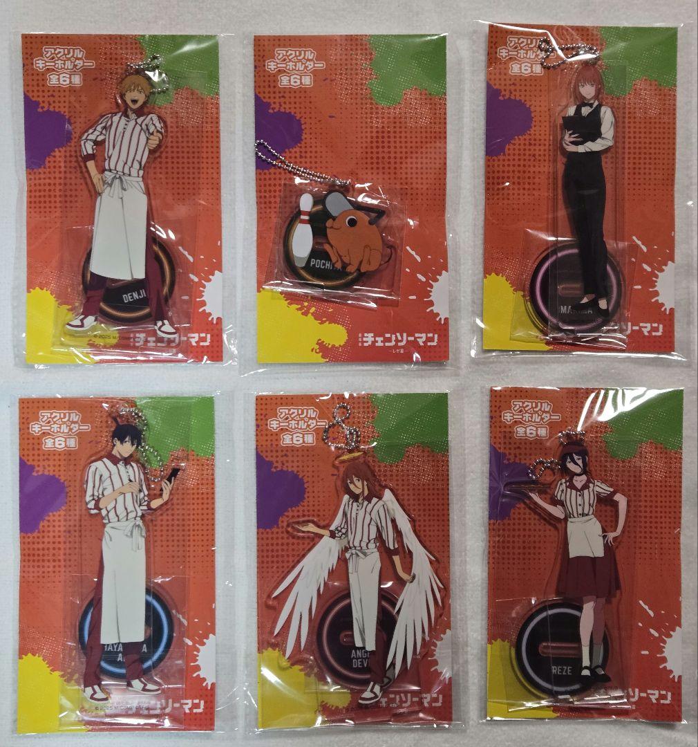 劇場版「チェンソーマン レゼ篇」アクリルキーホルダー全６種 ラウンドワン限定