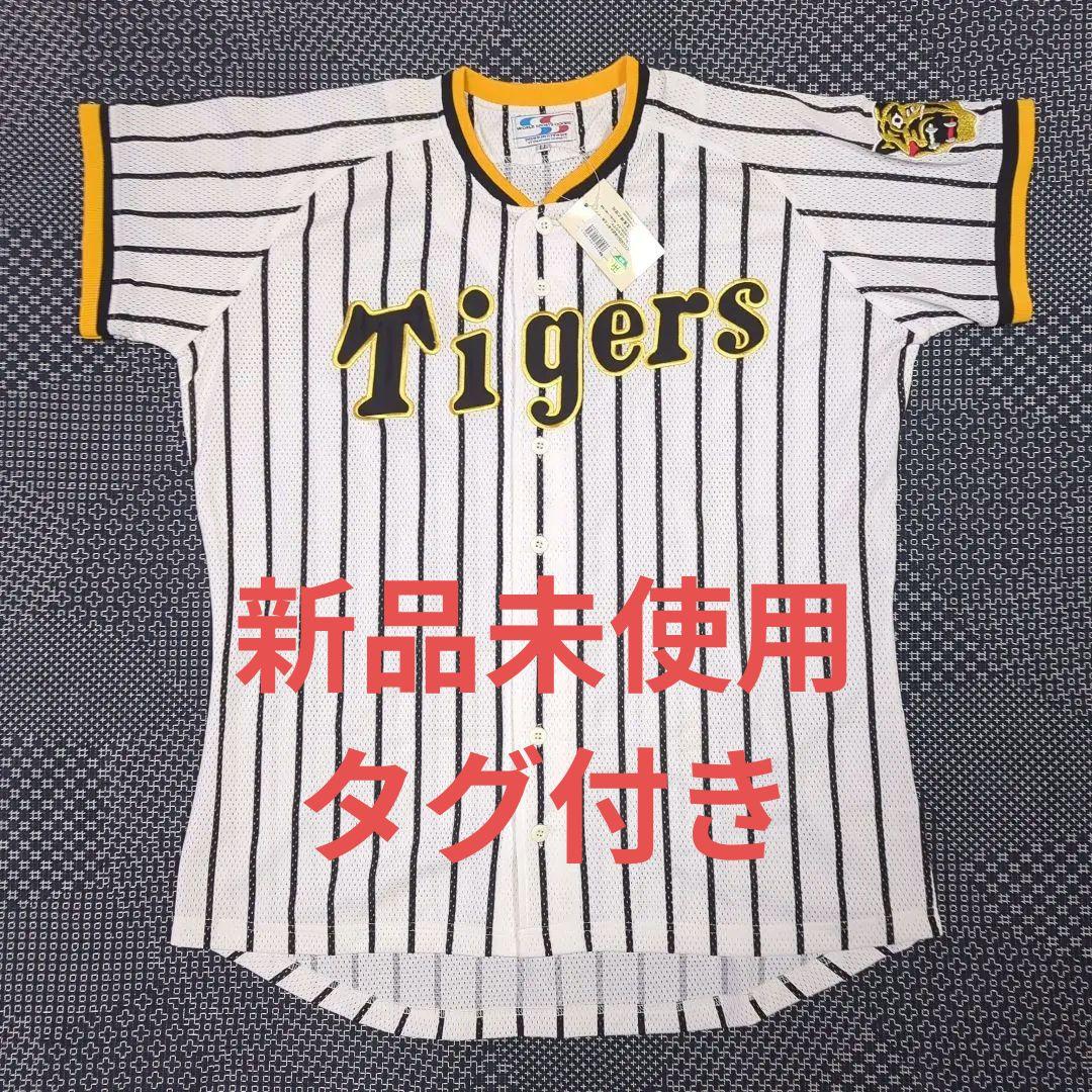 【新品タグ付き】阪神タイガース　復刻ユニフォームLLサイズ　背番号無し