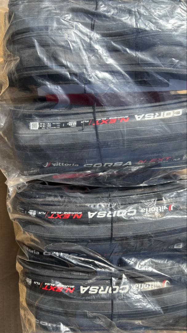 ビットリア コルサ ネクストTLR 4本 28C