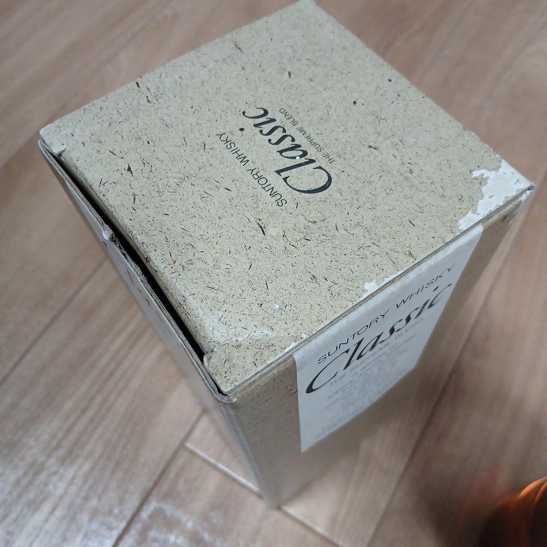 サントリー クラシックウイスキー 箱入り