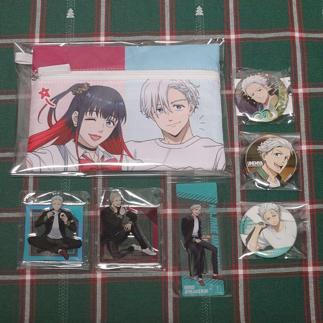 WIND BREAKER 梅宮 柊 椿野 梶 蘇枋 楡井 杉下 桐生