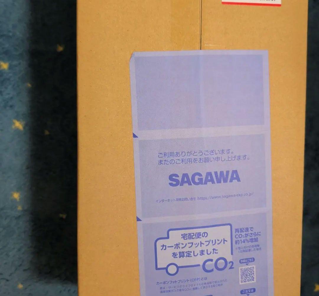 エビスビール　荒木飛呂彦描き下ろしデザイン