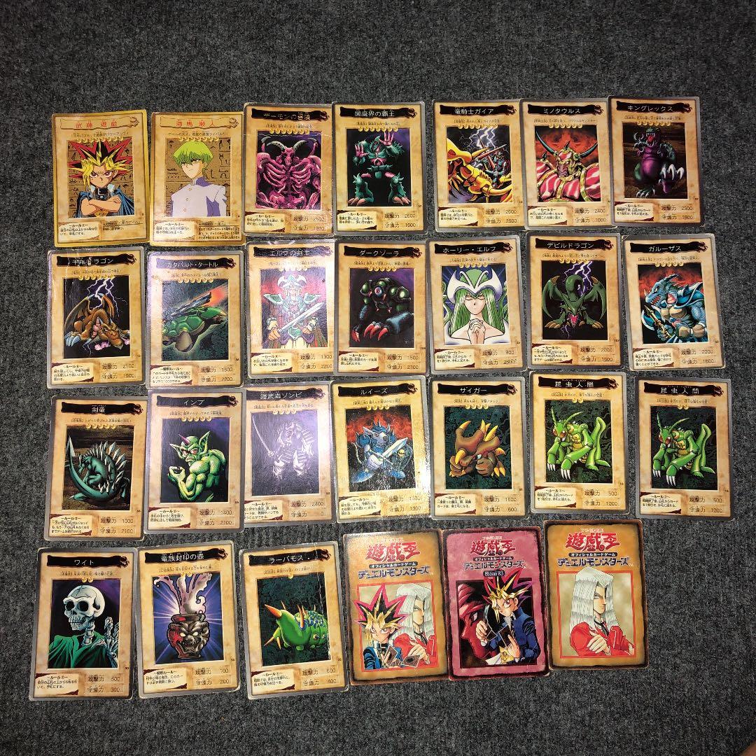 遊戯王　マジック＆ウィザーズ　武藤遊戯＋海馬瀬人付き