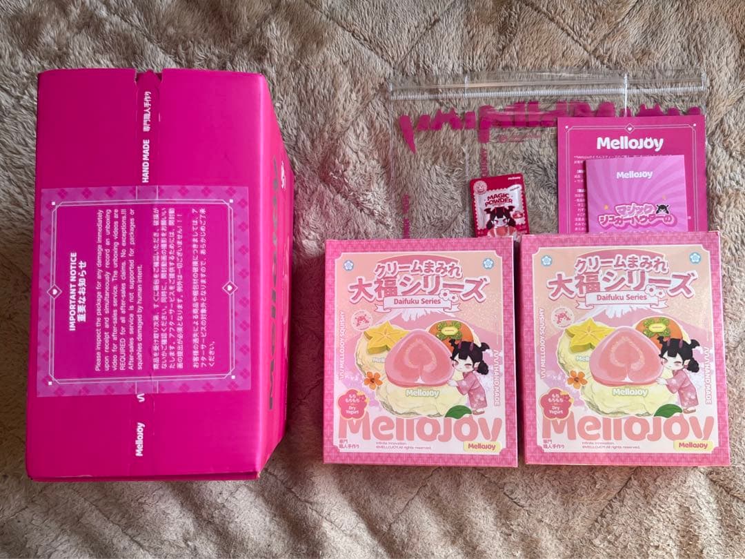 mellojoyメロジョイ スクイーズ 大福 未開封 2つ セット