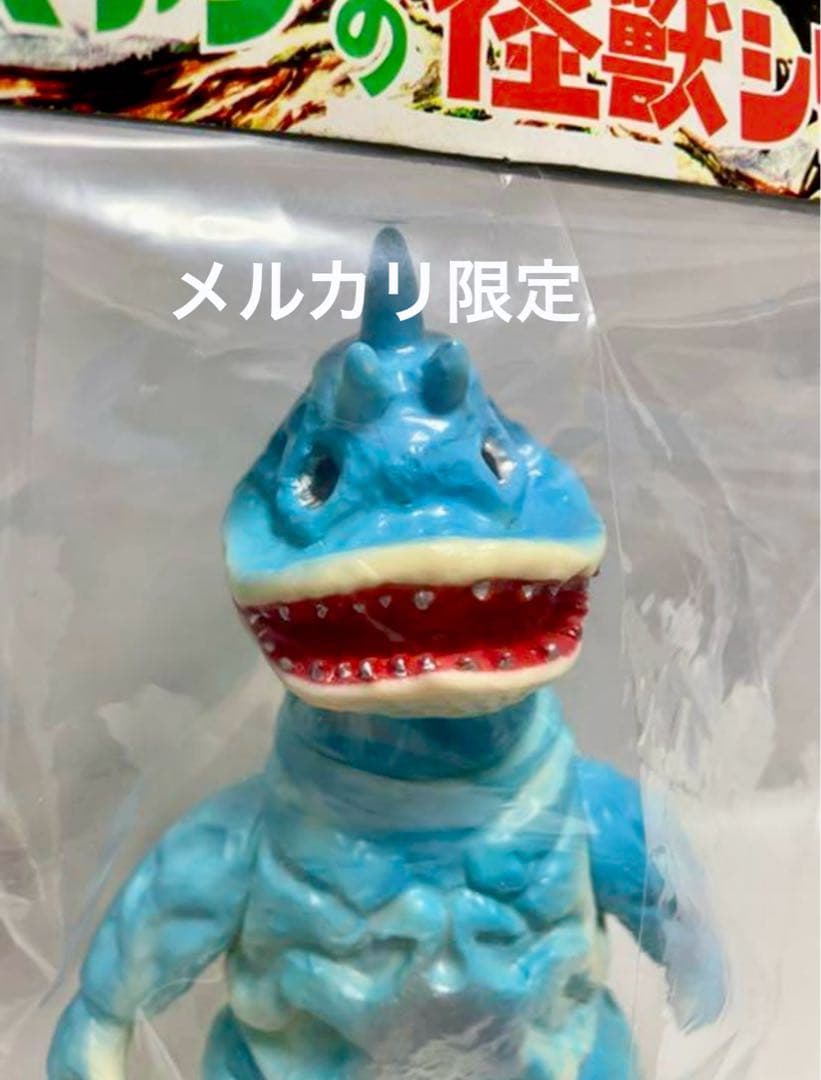 ★一期版　新品未使用　ブルマァク　ポピー　シーボーズ　2003年　復刻　ソフビ